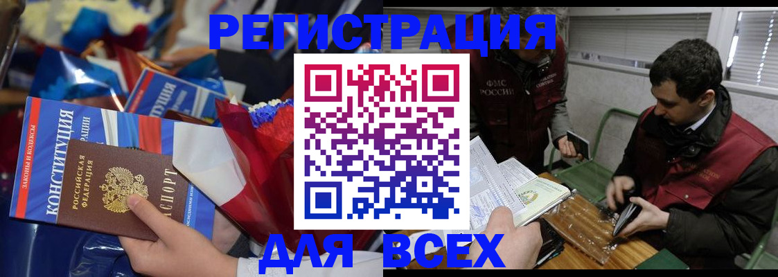 форма 3 в Рыбинске