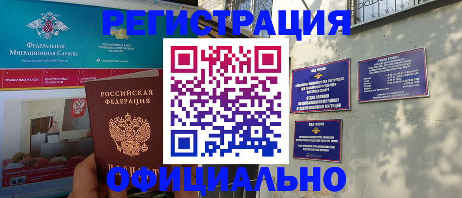 форма 3 в Рыбинске