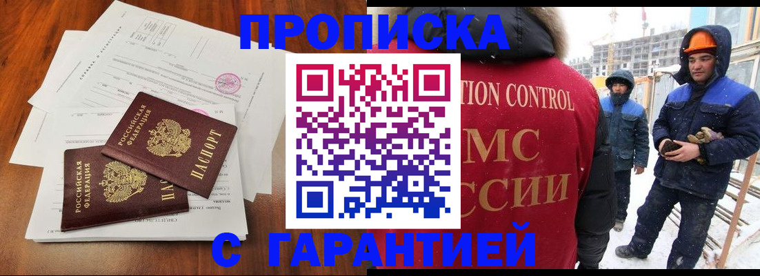 форма 3 в Рыбинске